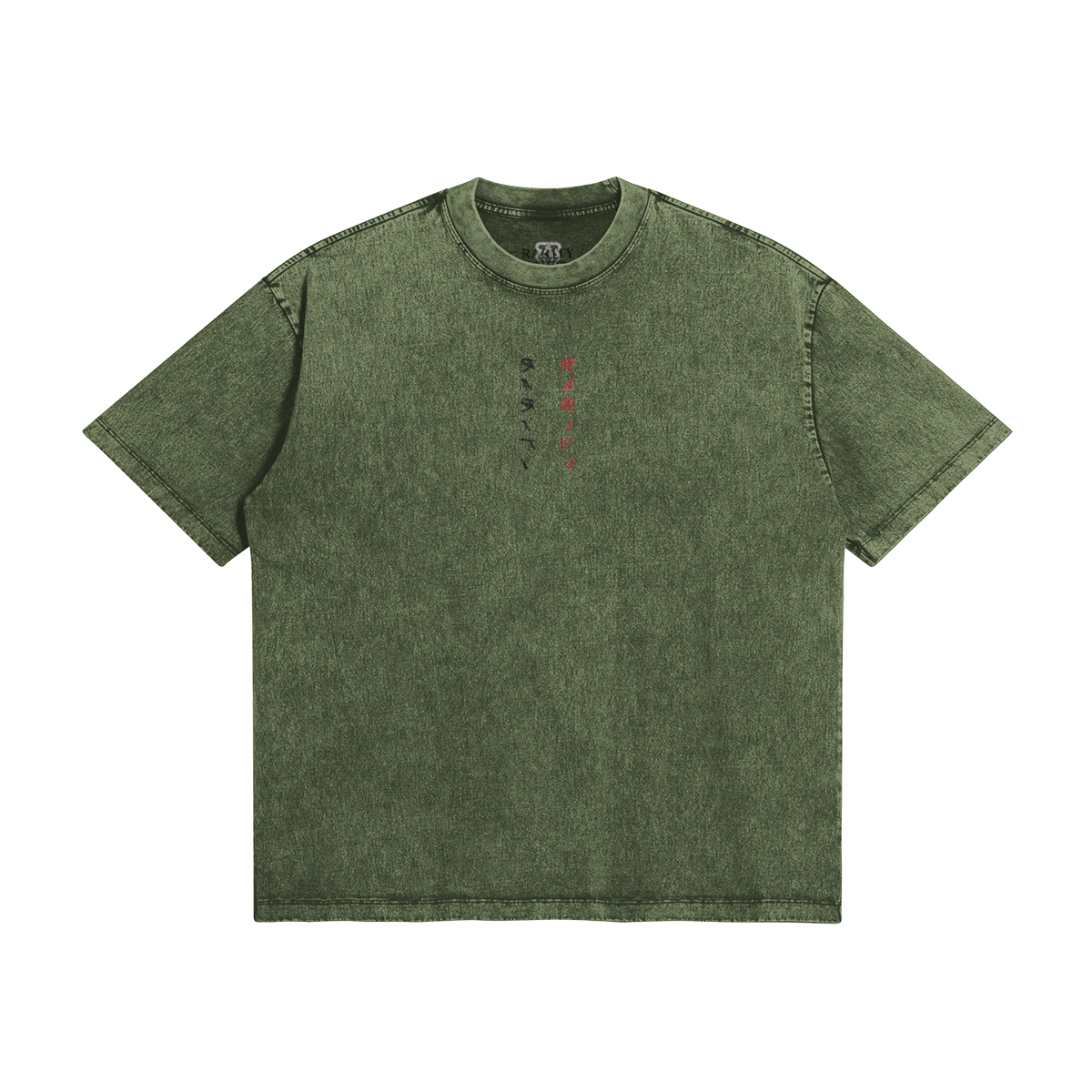 Supraliminal Washed Mid Heavyweight Tee & Supraliminal Washed Cargo Shorts
