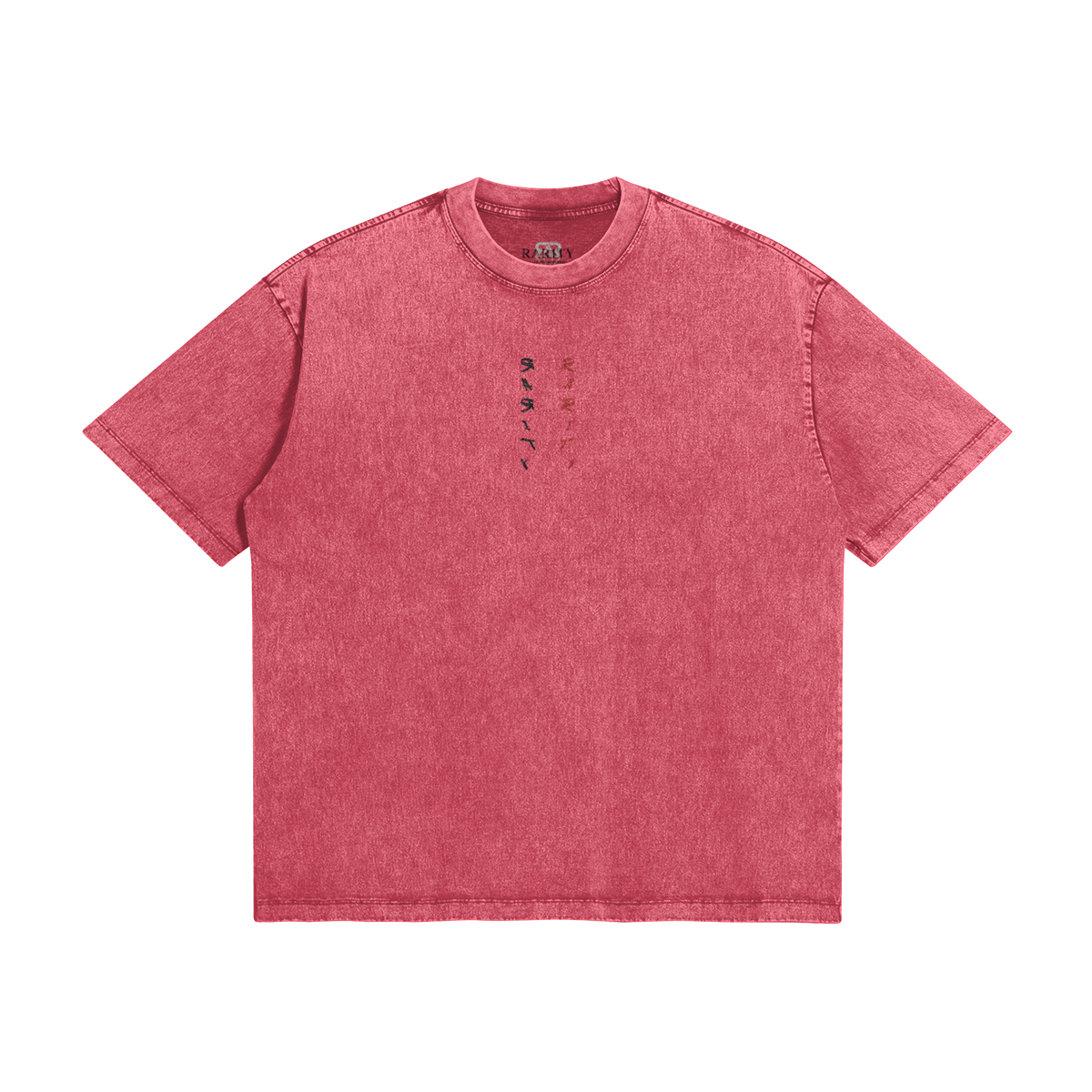 Supraliminal Washed Mid Heavyweight Tee & Supraliminal Washed Cargo Shorts