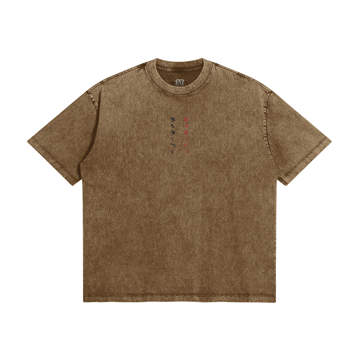 Supraliminal Washed Mid Heavyweight Tee & Supraliminal Washed Cargo Shorts