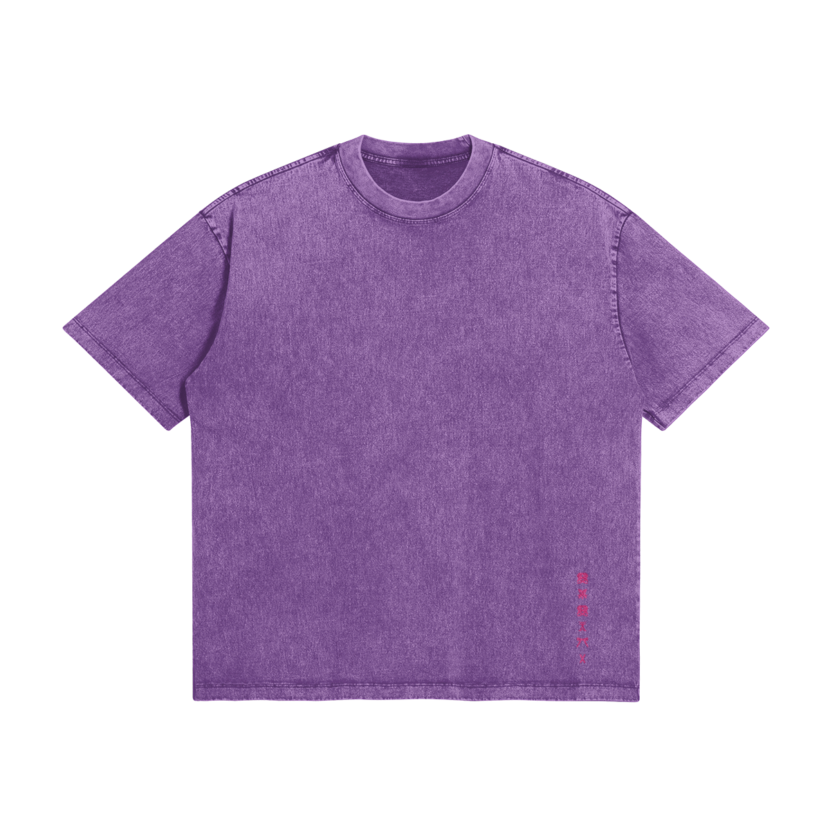 CHAOS Oversized Embroidered Mid Heavyweight Tee